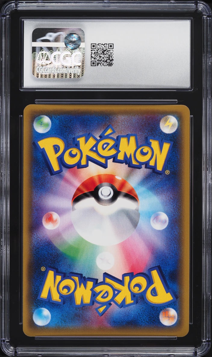2018 Pokemon Japanese Sun & Moon Fairy Rise Rainbow Rare Sigilyph GX #58 CGC 10 GEM MINT