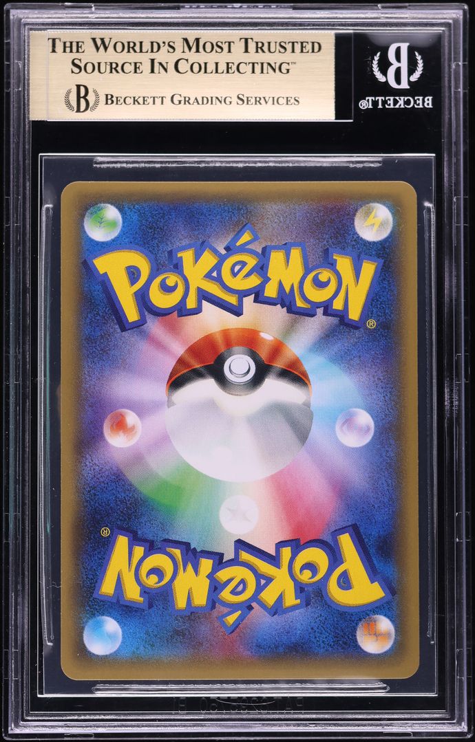 2016 Pokemon Japanese XY Promo Rayquaza Full Art Poncho-Wearing Pikachu #231 BGS 10 PRISTINE