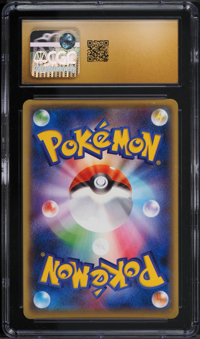 2016 Pokemon Japanese XY Cruel Traitor 1st Ed Holo Bisharp #32 CGC 10 PRISTINE