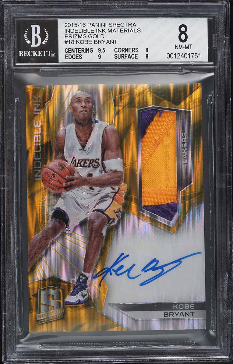 その他 Kobe Bryant studio from downtown Auction Prices Realized Basketball Cards 2016 PANINI STUDIO
