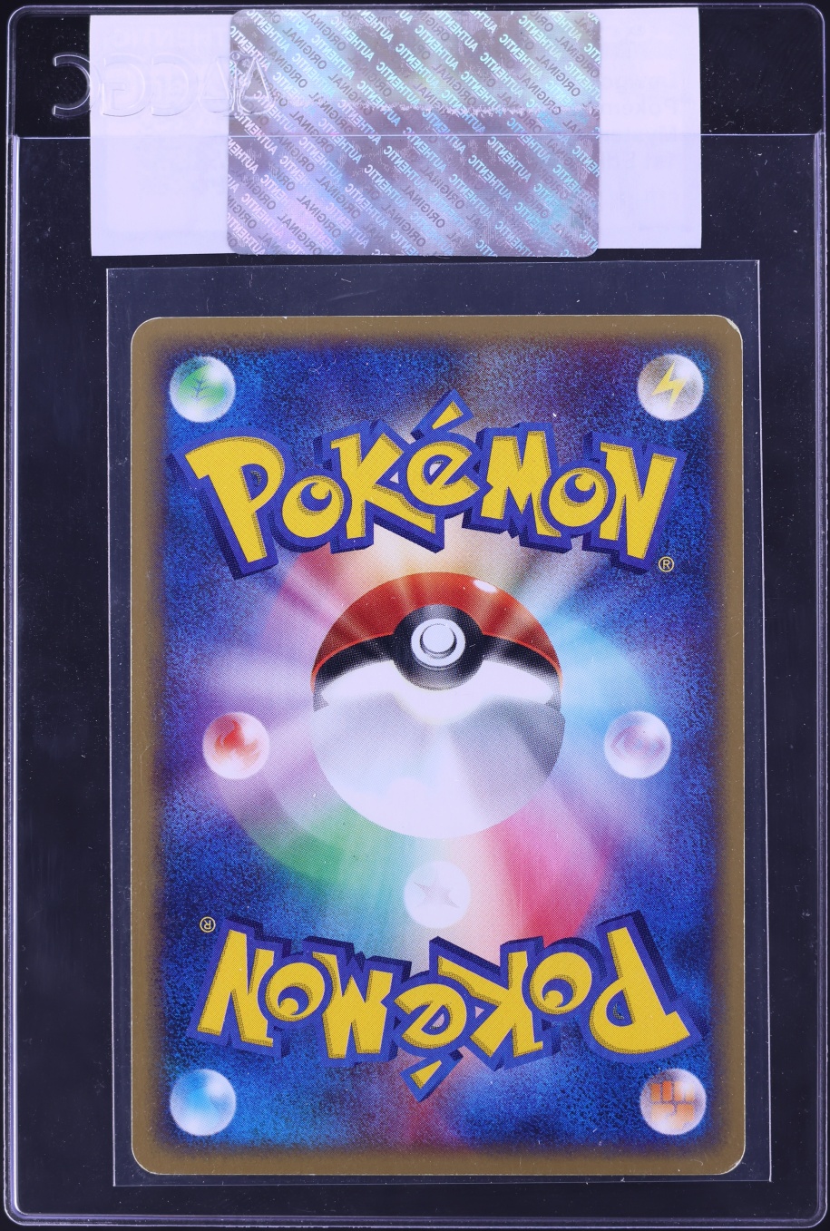 2002 Pokemon Japanese Mysterious Mountains 1st Edition Holo Dewgong #25 CGC AUTH