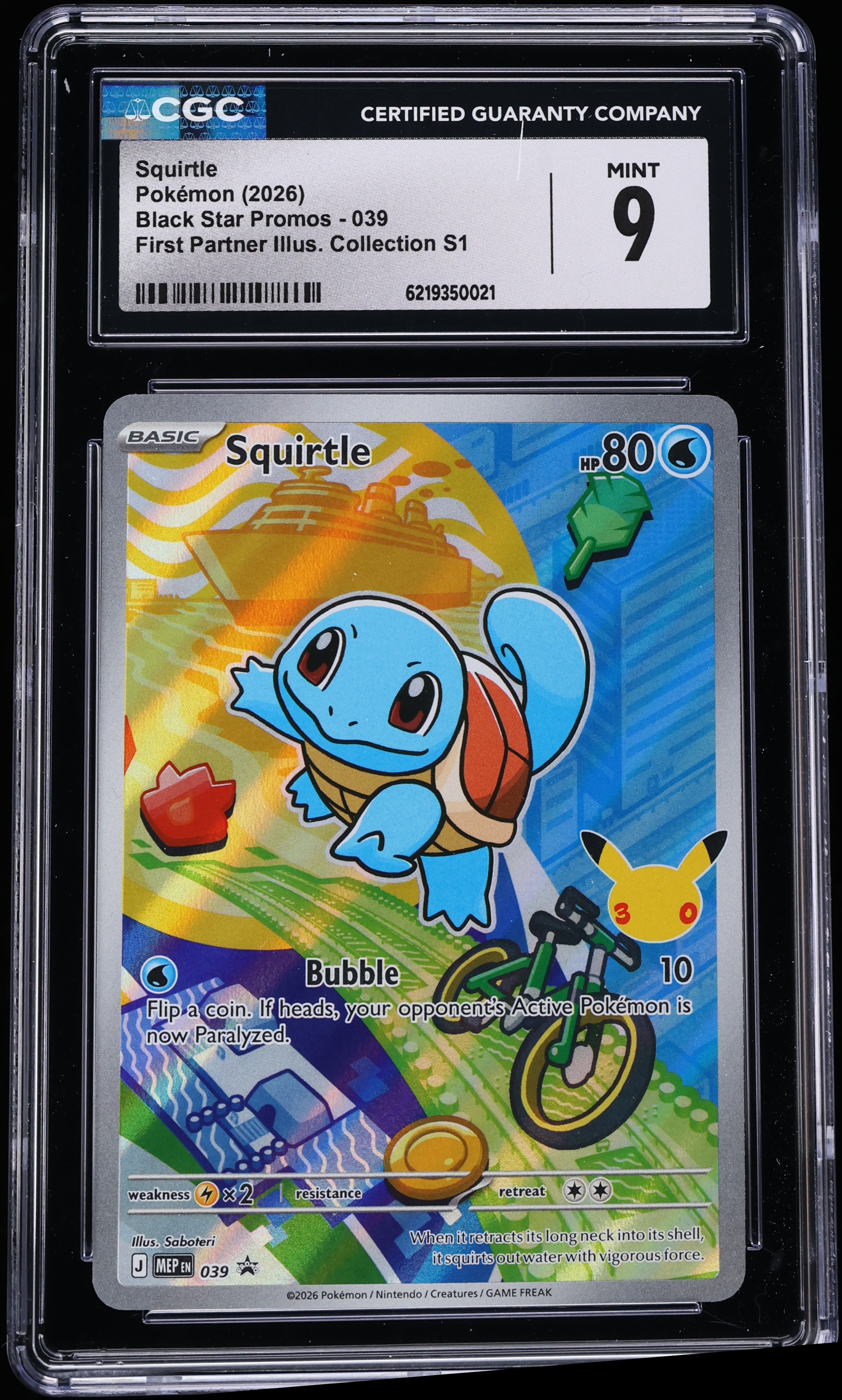 2026 Pokemon Mega Promo First Partner Illustration S1 Full Art Squirtle #39 CGC 9 MINT