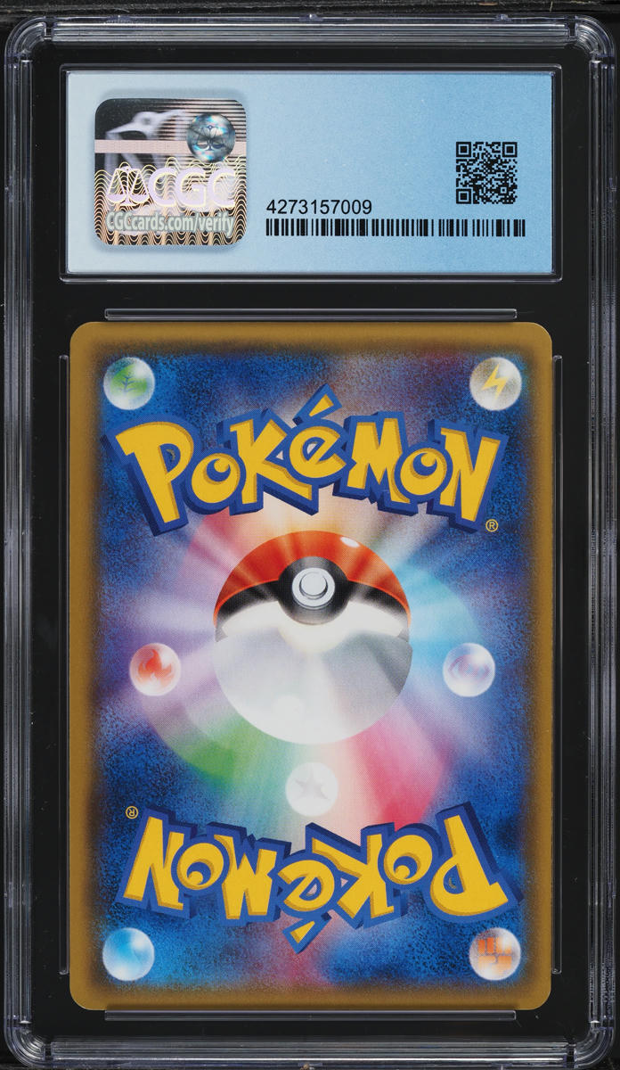 2015 Pokemon Japanese XY Promo Gyarados Poncho Pikachu #151 CGC 10 PRISTINE