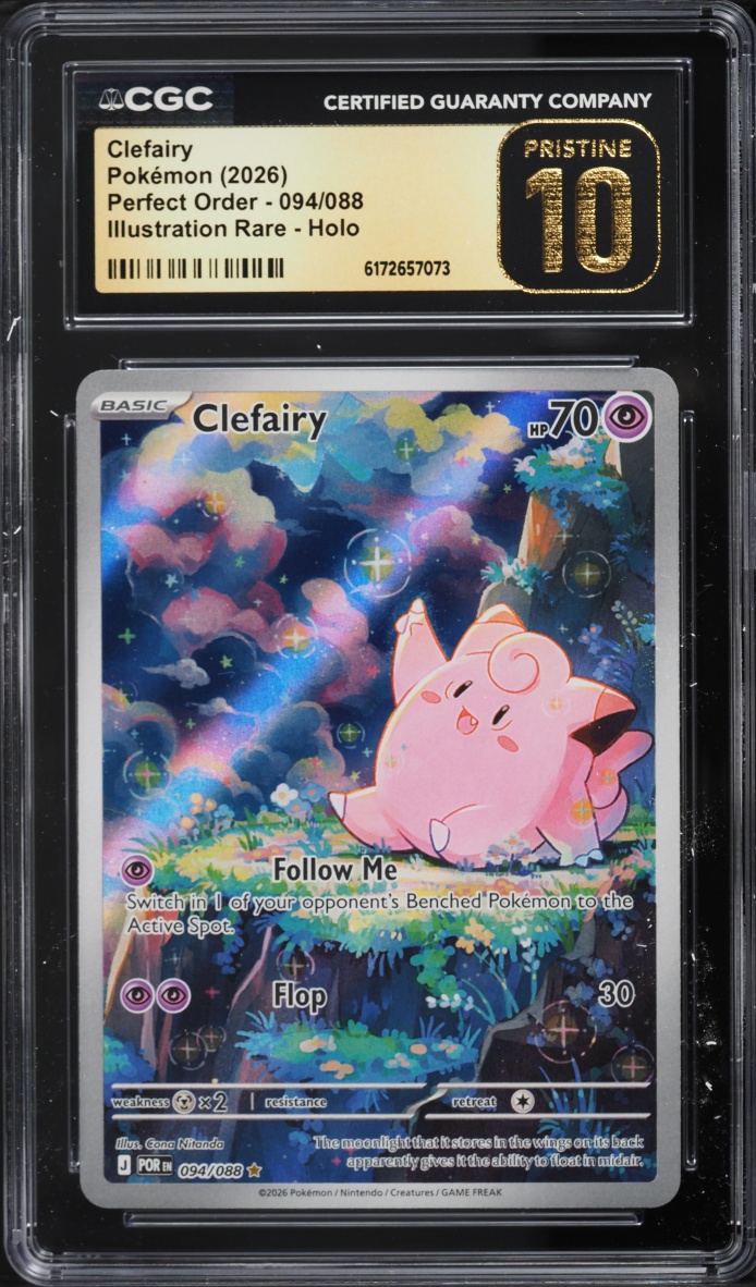 2026 Pokemon Mega Evolution Perfect Order IR Clefairy #94 CGC 10 PRISTINE