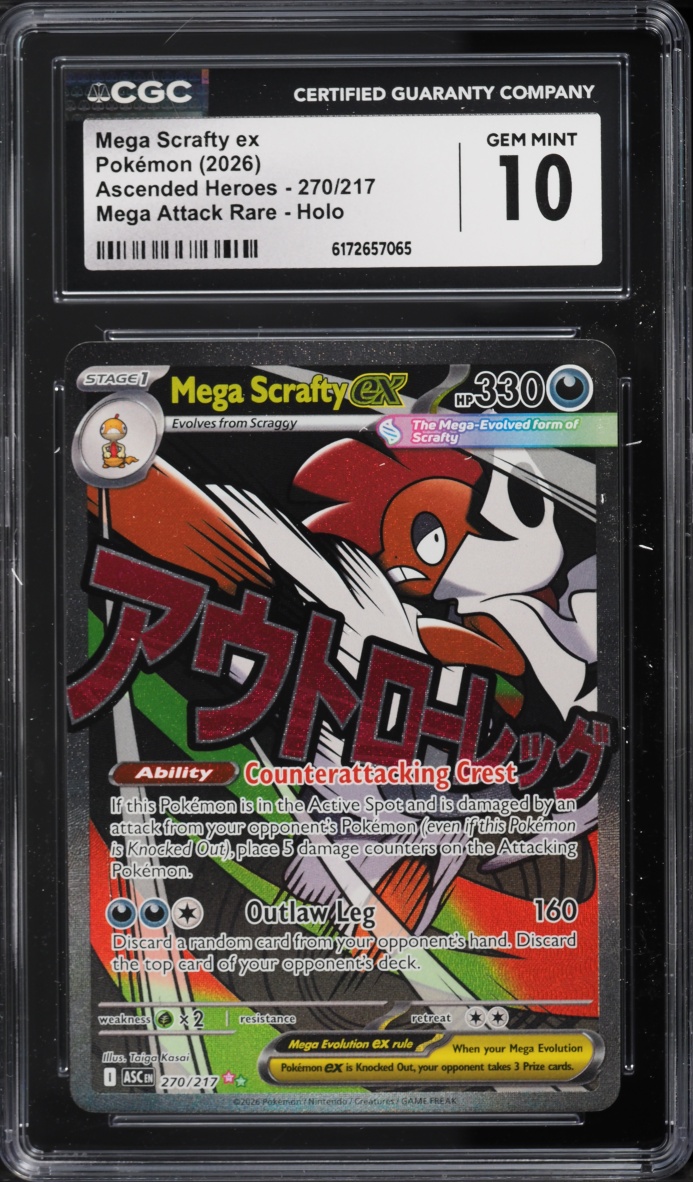 2026 Pokemon Mega Evolution Ascended Heroes MA Mega Scrafty Ex #270 CGC 10 GEM MINT