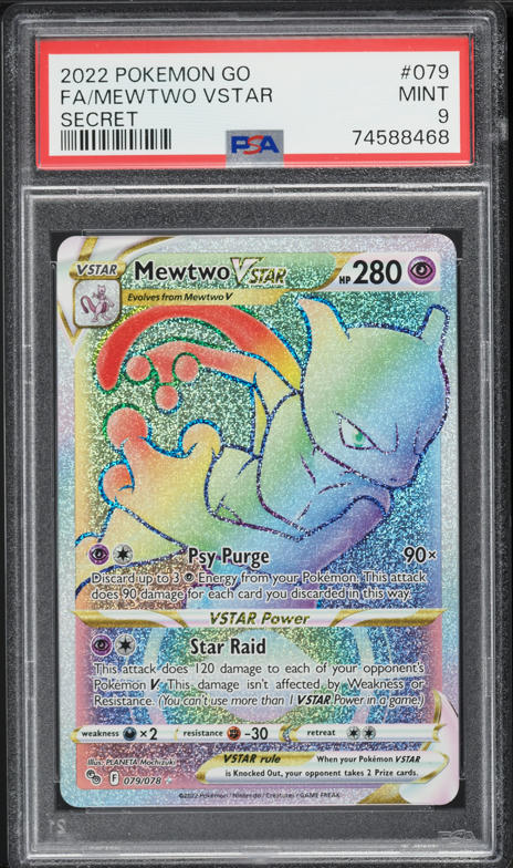 2022 Pokemon Japanese SWSH Pokemon GO Hyper Rare Mewtwo VSTAR #84