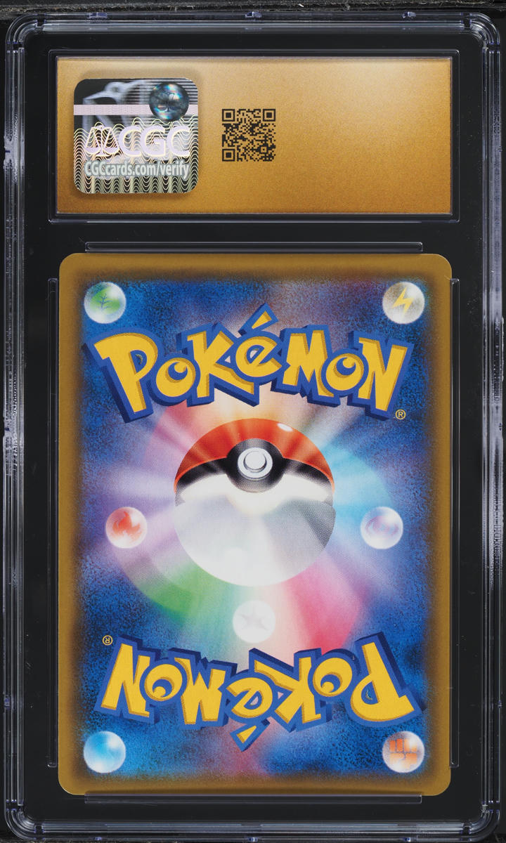 2019 Pokemon Japanese SM Miracle Twin Full Art Blue's Tactics CGC 10 PRISTINE
