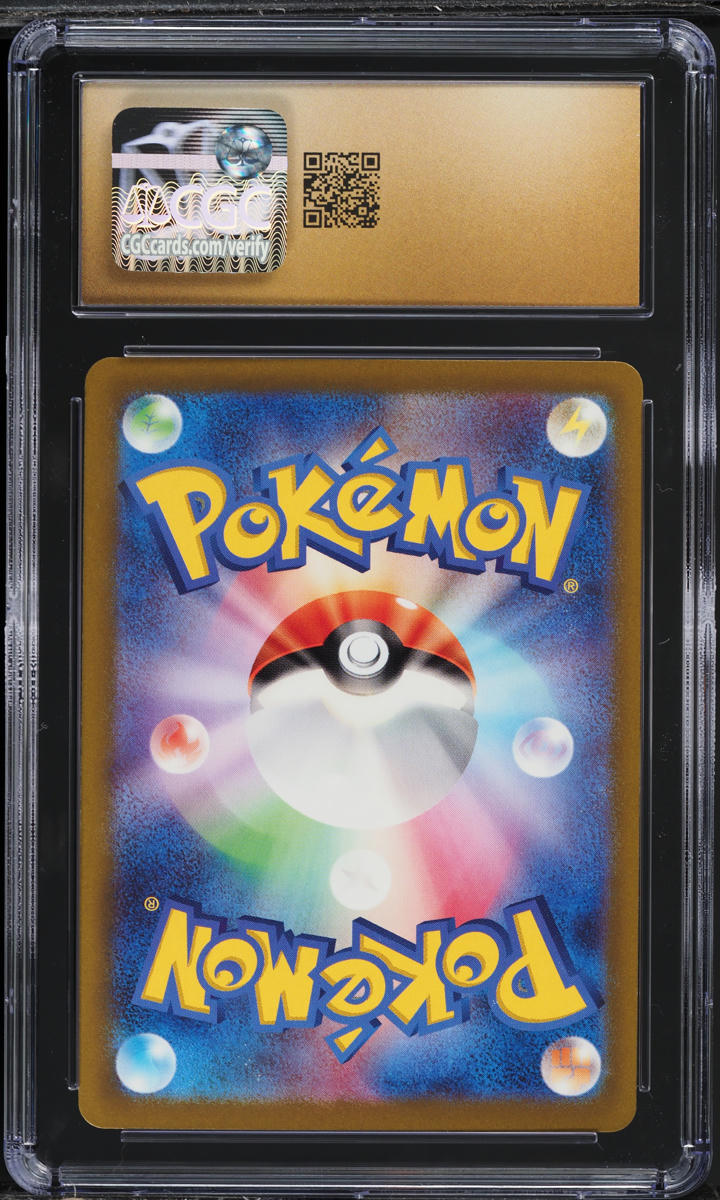 2024 Pokemon Japanese SV Wild Force Ultra Rare Holo Raging Bolt ex #100 CGC 10