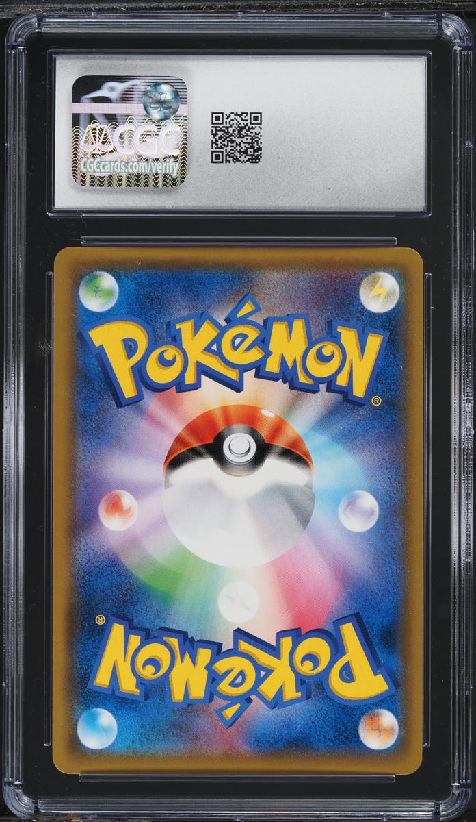 2018 Pokemon Japanese Sun & Moon Eevee GX Starter Set Eevee GX #19 CGC 8.5