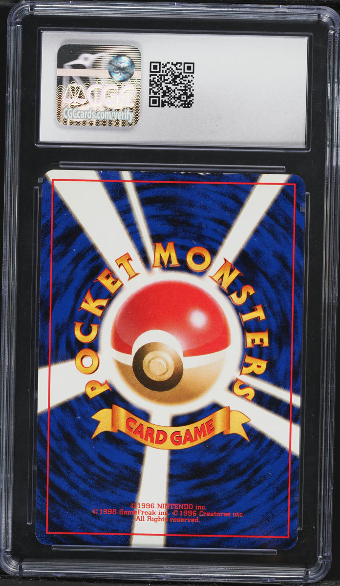 1996 Pokemon Japanese Base Set Holo Charizard #6 CGC 6.5 EXMT+