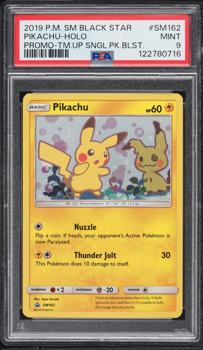 2019 Pokemon Sun & Moon Black Star Promo Team Up Holo Pikachu #SM162 PSA 9 MINT