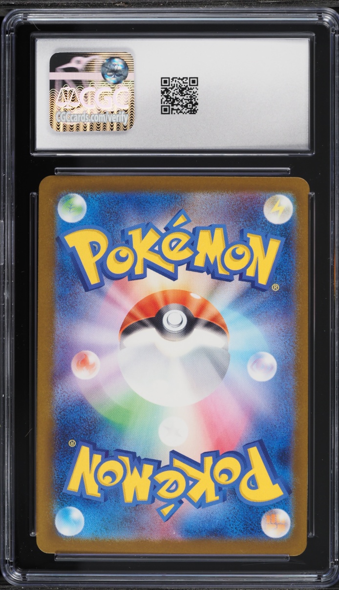 2025 Pokemon Japanese Mega Dream ex SAR Mega Gengar ex #240 CGC 10 GEM MINT