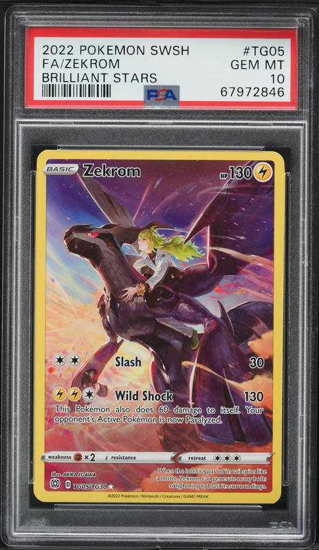2021 Pokemon Japanese 25th Anniversary Promo Full Art Zekrom #21