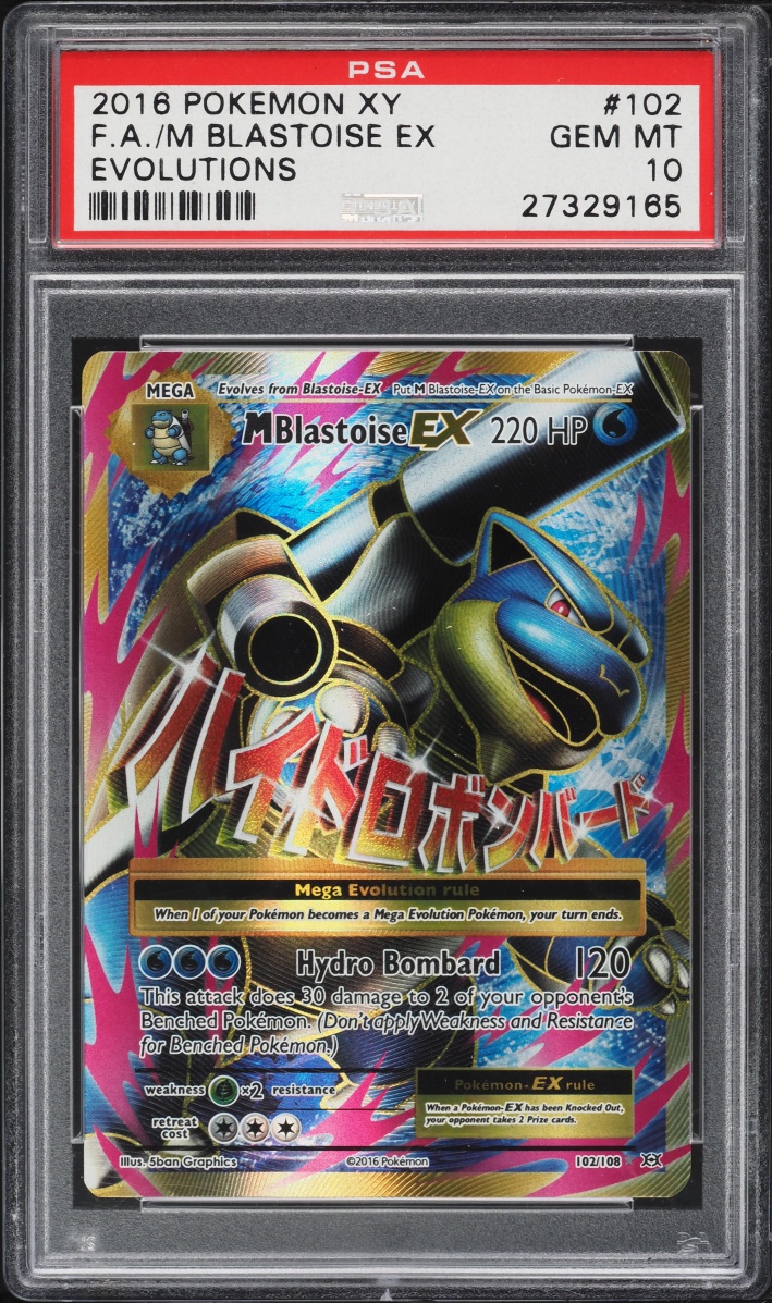 2016 Pokemon XY Evolutions Gold Rare M Blastoise EX #102 PSA 10 GEM MINT