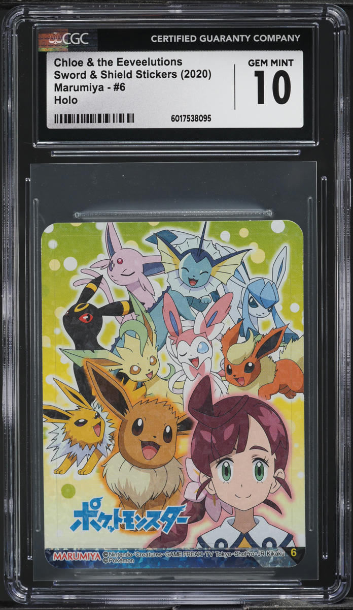2020 Pokemon Japanese SWSH Stickers Holo Chloe & The Eeveelutions #6 CGC 10 GEM - Main Image