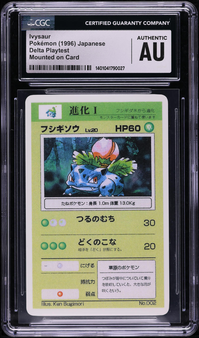 1996 Pokemon Japanese Delta Playtest Mounted On Card Ivysaur CGC AUTH
