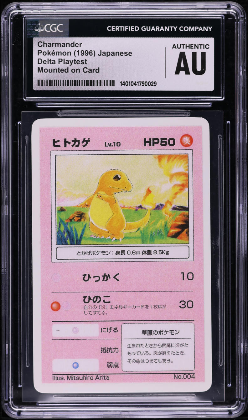 1996 Pokemon Japanese Delta Playtest Mounted On Card Charmander CGC AUTH
