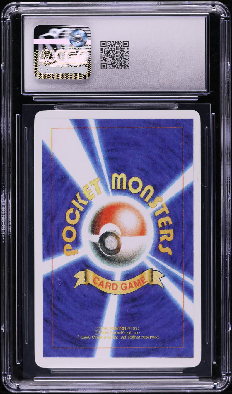 1996 Pokemon Japanese Delta Playtest Mounted On Card Wartortle CGC AUTH