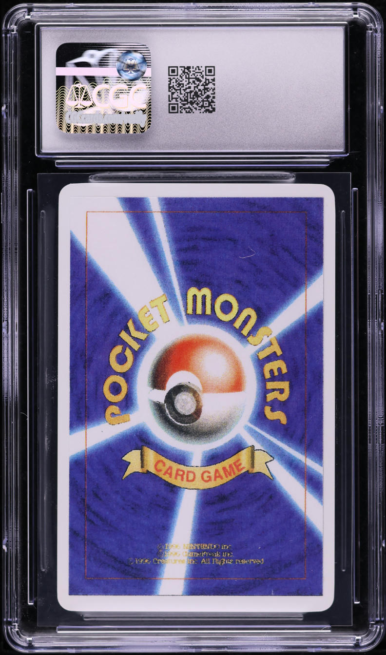 1996 Pokemon Japanese Delta Playtest Mounted On Card Charmander CGC AUTH