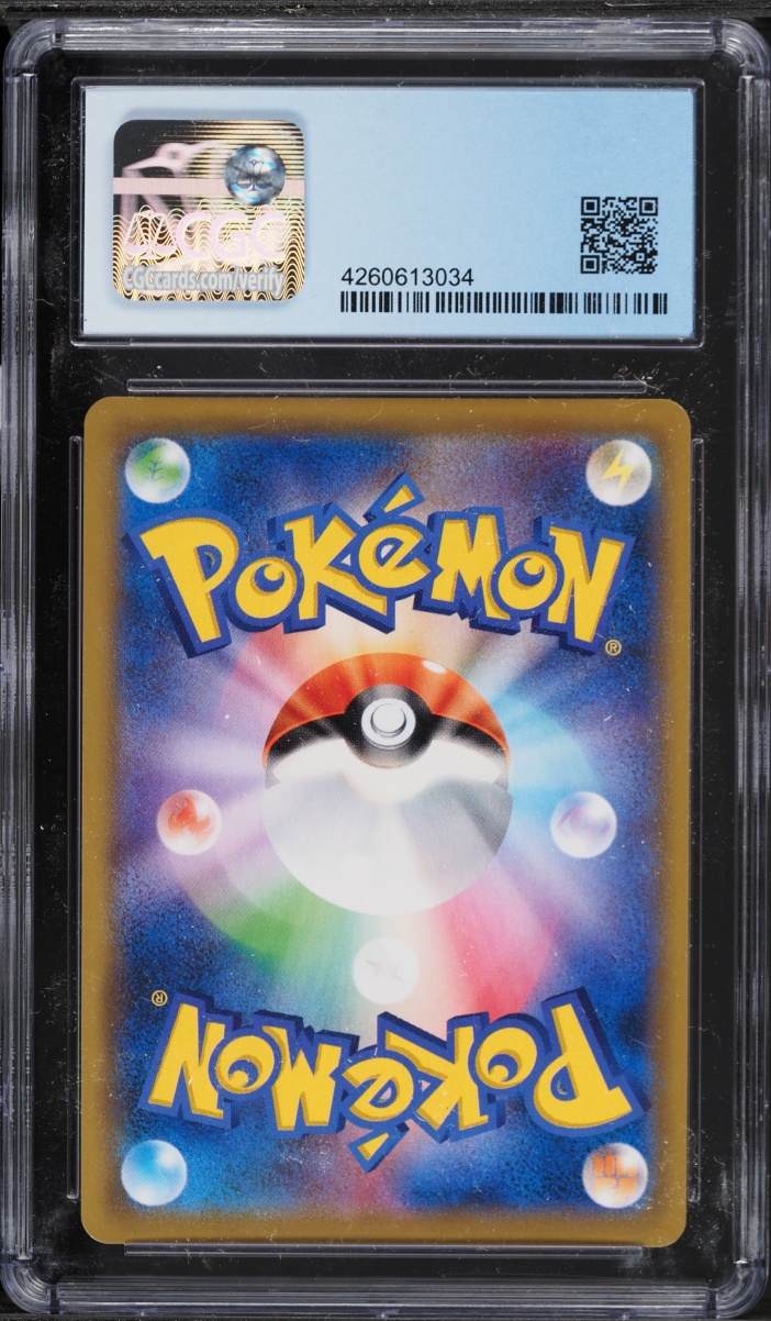 2019 Pokemon Japanese Sun & Moon Dream League CHR Steelix #60 CGC 10 PERFECT