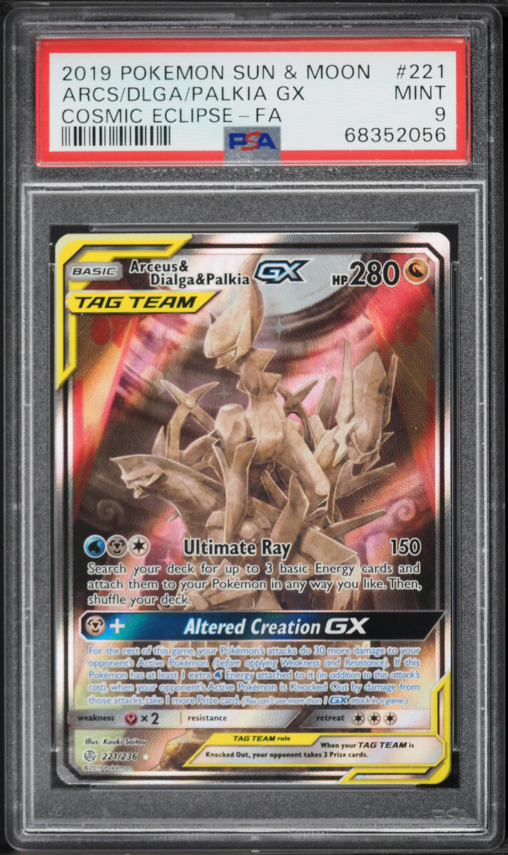 2019 Pokemon Sun & Moon Cosmic Eclipse Full Art Arceus & Dialga & Palkia GX #221 PSA 9 MINT