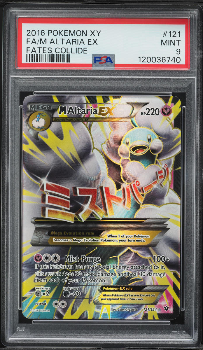 2016 Pokemon XY Fates Collide Full Art M Altaria EX #121 PSA 9 MINT