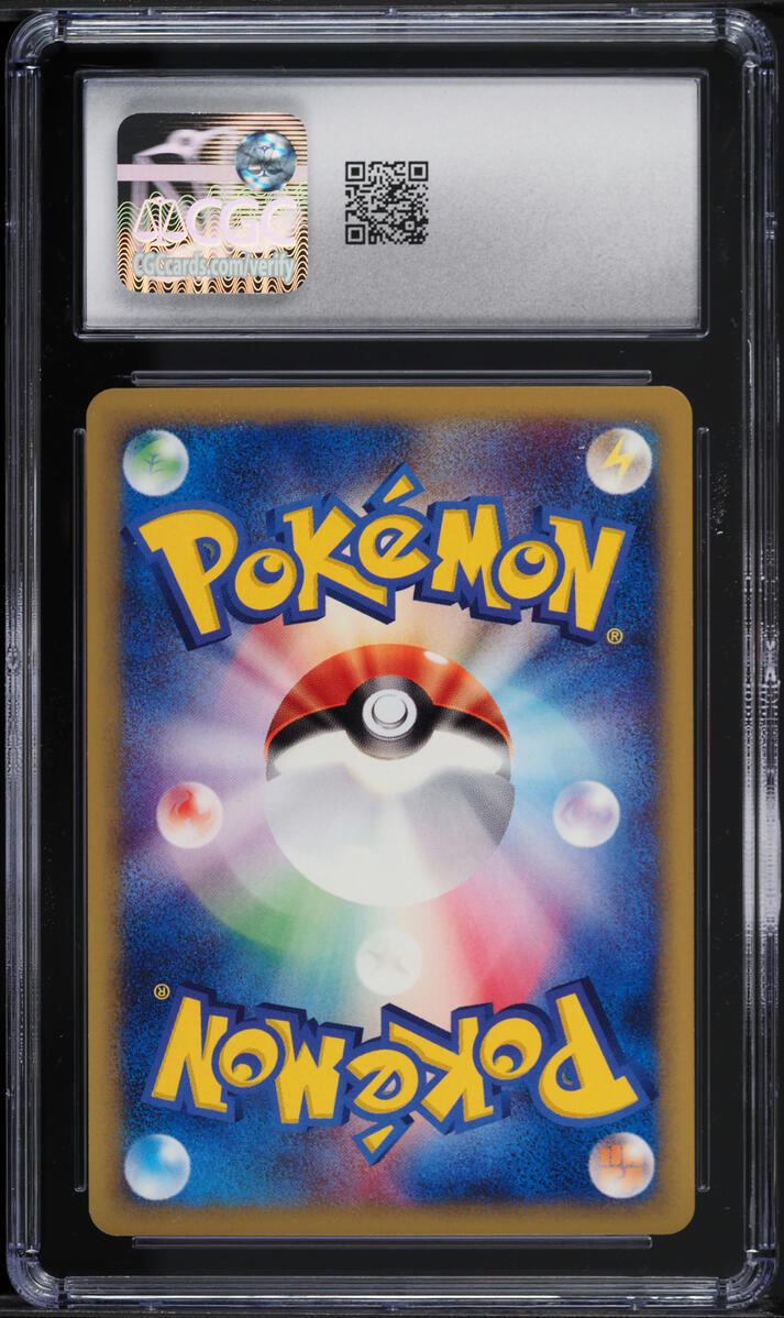 2001 Pokemon Japanese Expedition 1st Edition Kadabra #40 CGC 10 GEM MINT