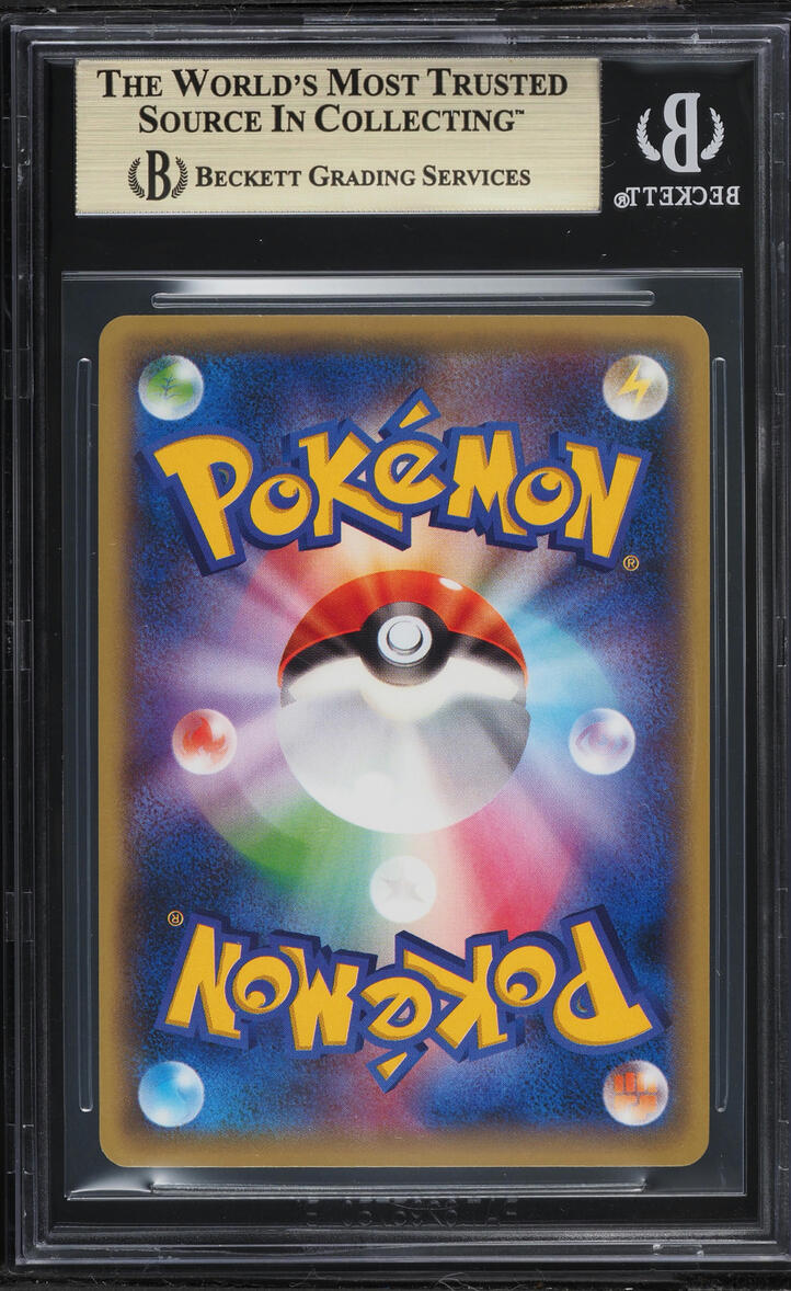 2016 Pokemon Japanese XY Cruel Traitor 1st Edition Holo Mega Gardevoir EX #39 BGS 9.5 GEM MINT