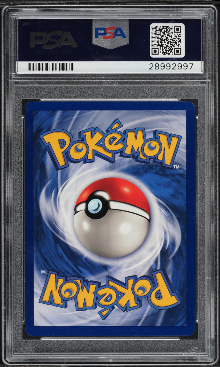 1999 Pokemon Base Set Shadowless 1st Edition Arcanine #23 PSA 10 GEM MINT