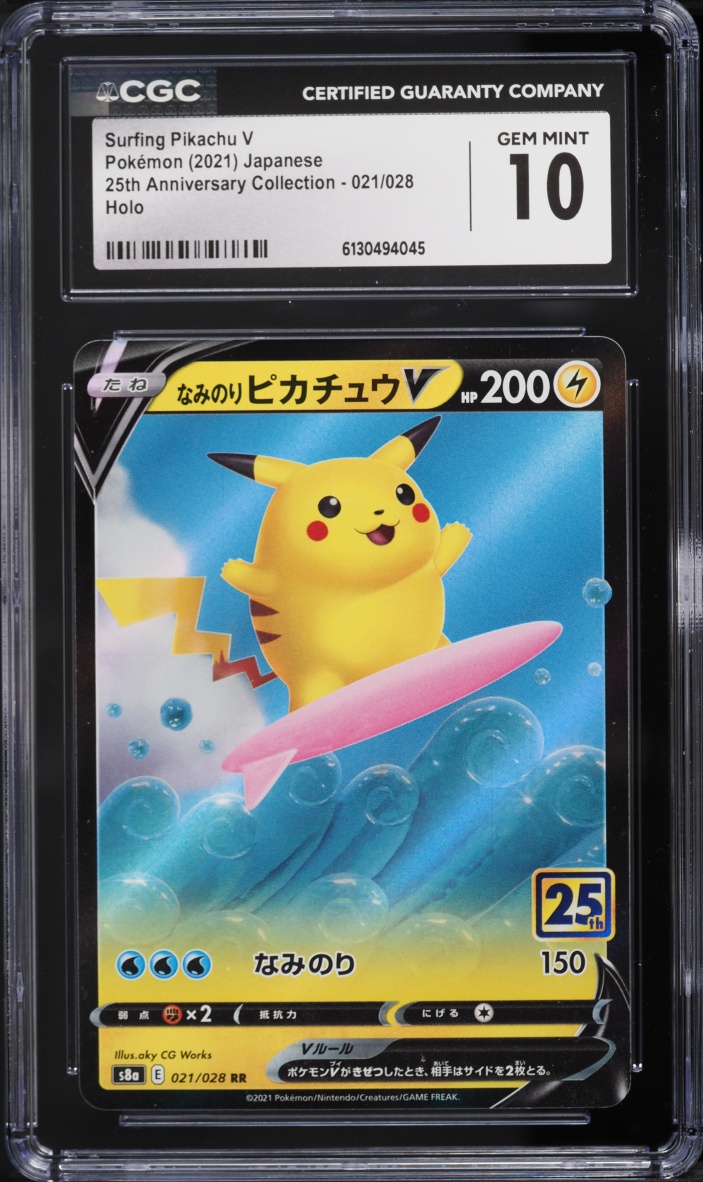2021 Pokemon Japanese SWSH 25th Anniversary Holo Surfing Pikachu V #21 CGC 10 GEM MINT