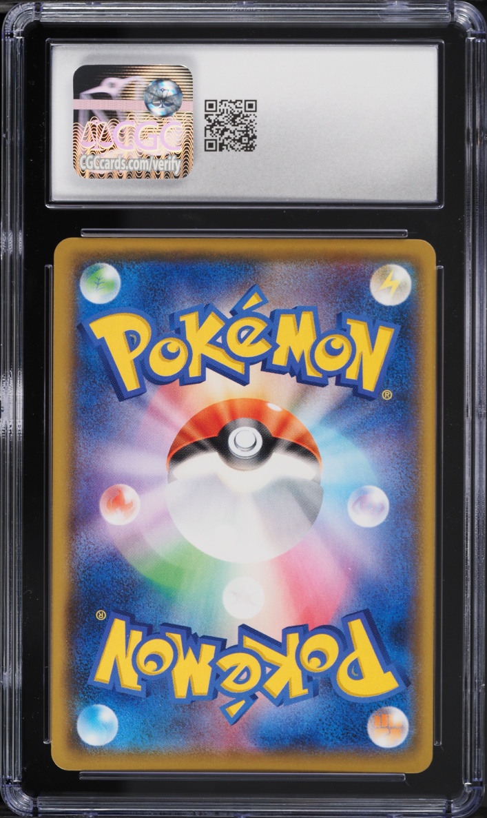 2021 Pokemon Japanese SWSH 25th Anniversary Holo Surfing Pikachu V #21 CGC 10 GEM MINT