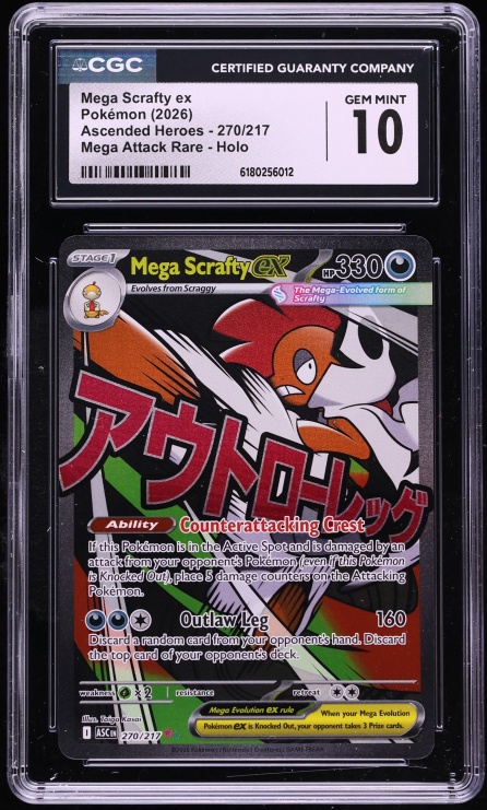 2026 Pokemon Mega Evolution Ascended Heroes MA Mega Scrafty ex #270 CGC 10 GEM MINT