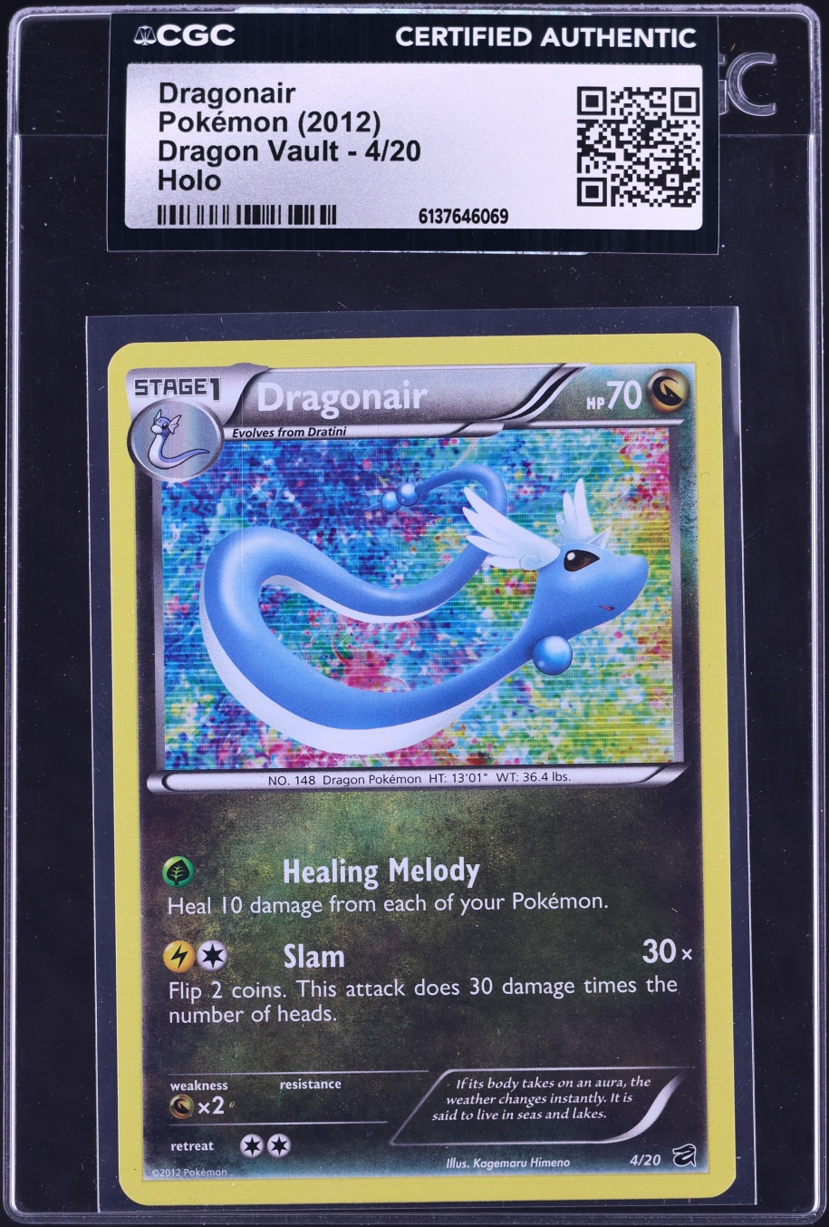 2012 Pokemon Black & White Dragon Vault Holo Dragonair #4 CGC AUTH