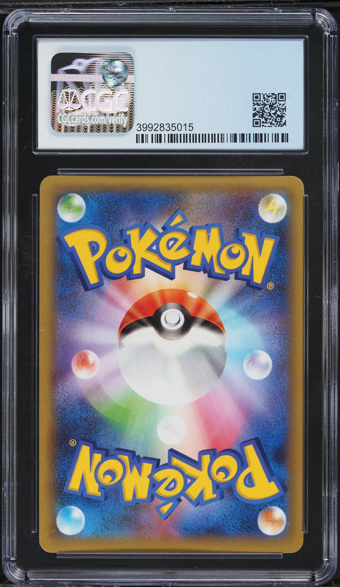 2021 Pokemon Japanese SWSH 25th Anniversary Promo Charizard #1 CGC 10 PERFECT