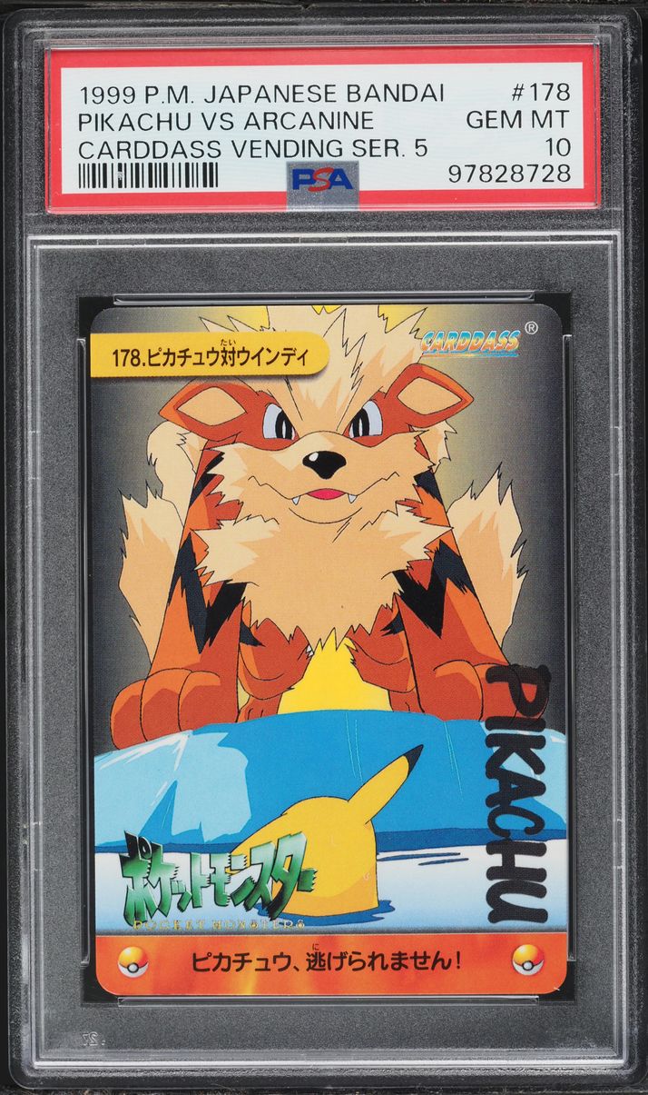 1999 Pokemon Japanese Bandai Carddass Vending Series 5 Pikachu Vs Arcanine #178 PSA 10 GEM MINT