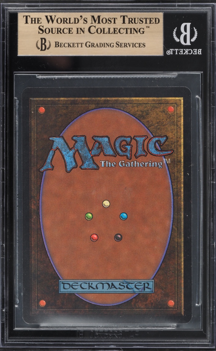 1993 Magic The Gathering MTG Beta Blue Sky Island BGS 9.5 GEM MINT