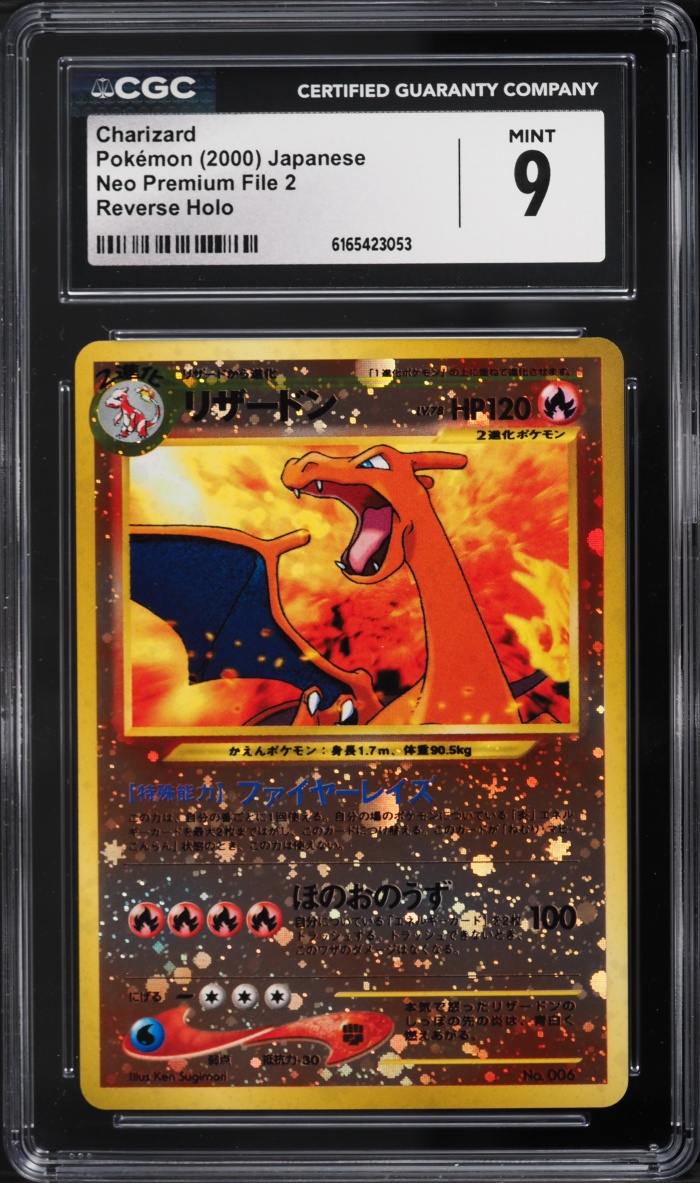 2000 Pokemon Japanese Neo Premium File 2 Reverse Holo Charizard #6 CGC 9 MINT