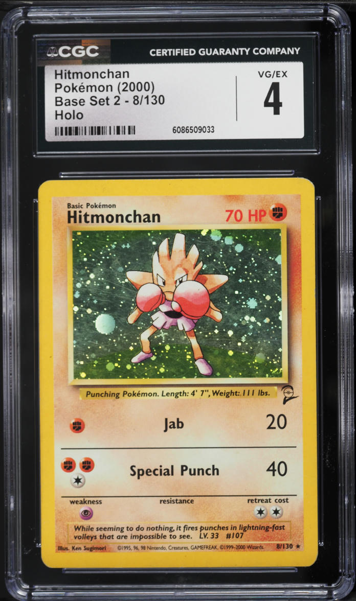 2000 Pokemon Base Set 2 Holo Hitmonchan #8 CGC 4 VGEX