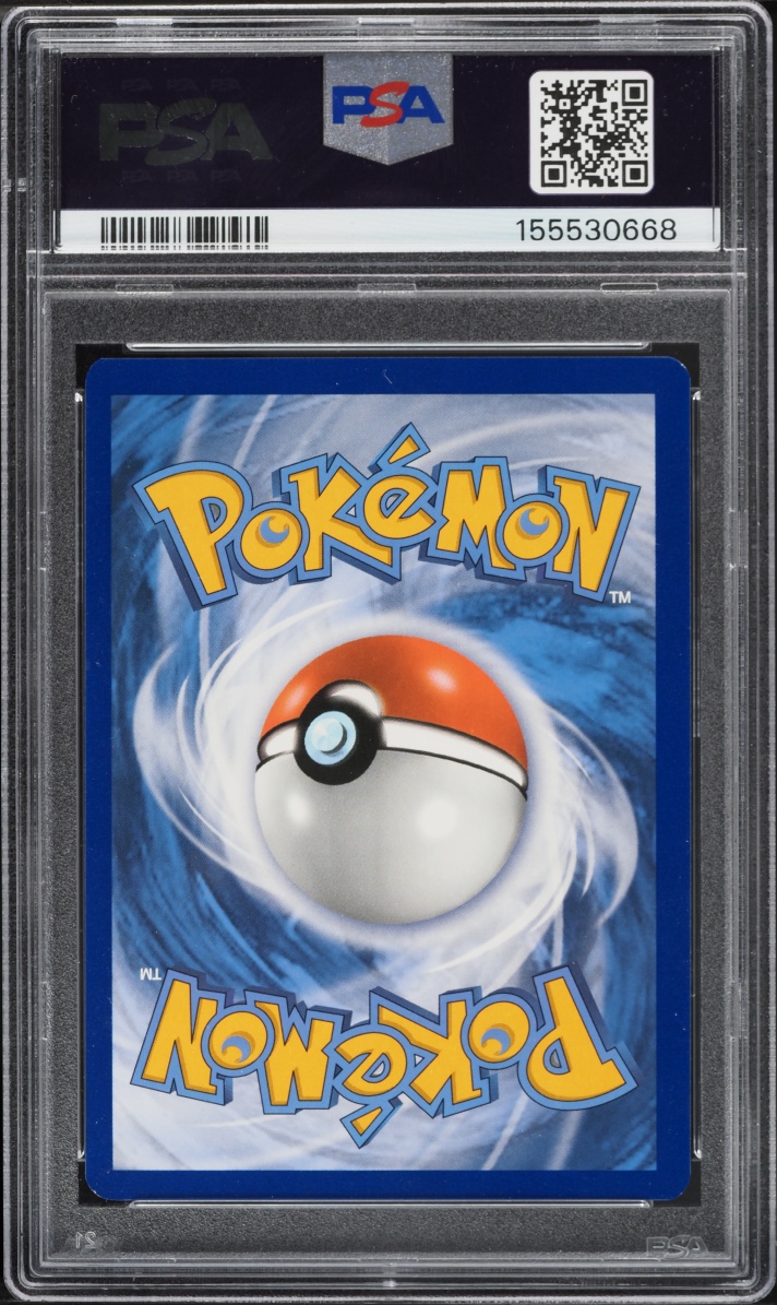 2019 Pokemon Sun & Moon Unified Minds Alt Art Mega Sableye & Tyranitar GX #226 PSA 8 NM-MT