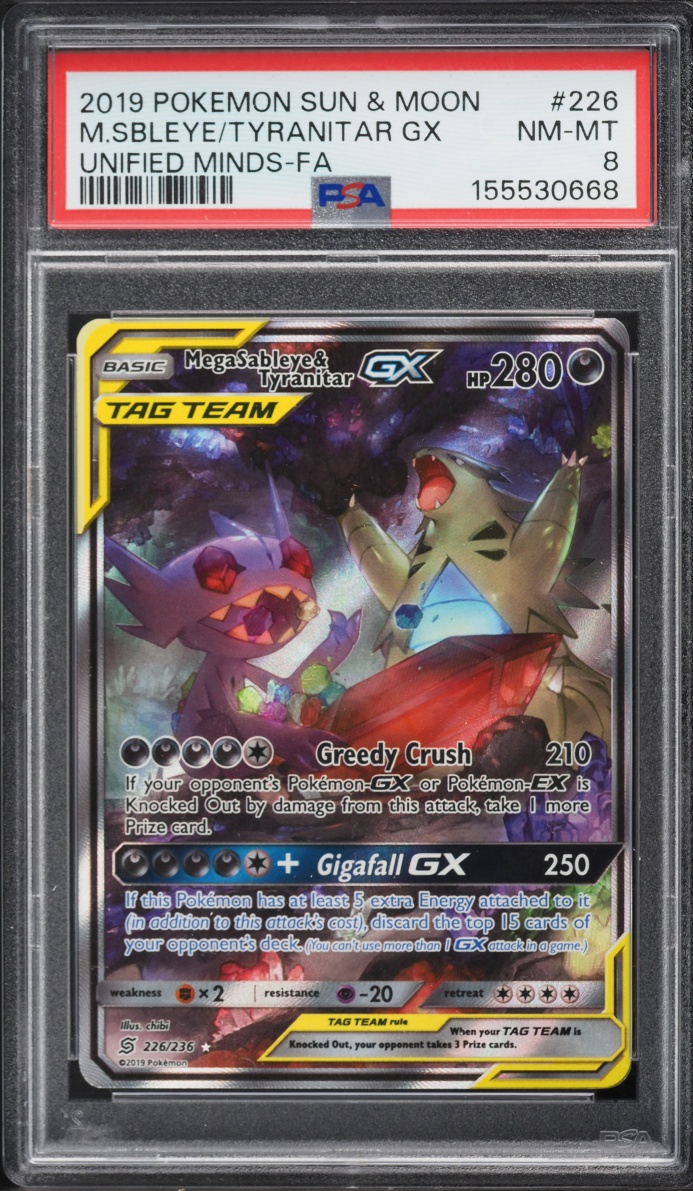 2019 Pokemon Sun & Moon Unified Minds Alt Art Mega Sableye & Tyranitar GX #226 PSA 8 NM-MT