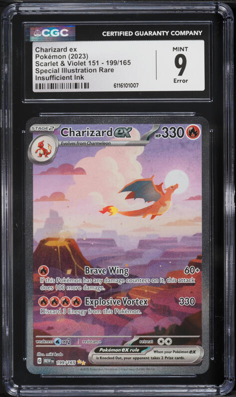 2023 Pokemon Japanese SV Shiny Treasure ex SAR Charizard ex #349