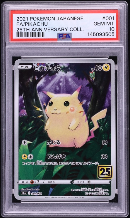 2021 #1 Japanese Sword & Shield 25th Anniversary Full Art Pikachu Gem Mint PSA 10 Pokemon