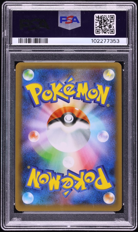 2021 Pokemon Japanese 25th Anniversary Holo Charizard Arita AUTO DNA 10 PSA 10 GEM
