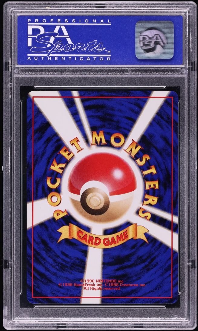 1998 Pokemon Japanese Quick Starter Gift Set Red Deck Holo Articuno #144 PSA 10 GEM MINT