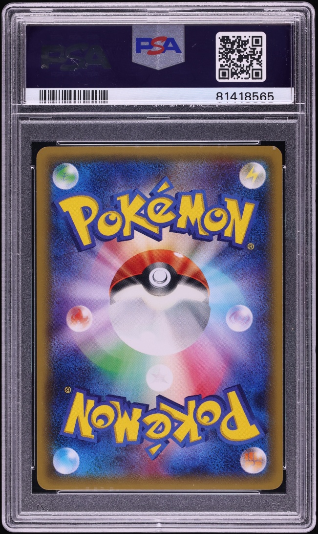 2016 Pokemon Japanese XY Promo Center Mega Tokyo's Pikachu #204 PSA 10 GEM MINT