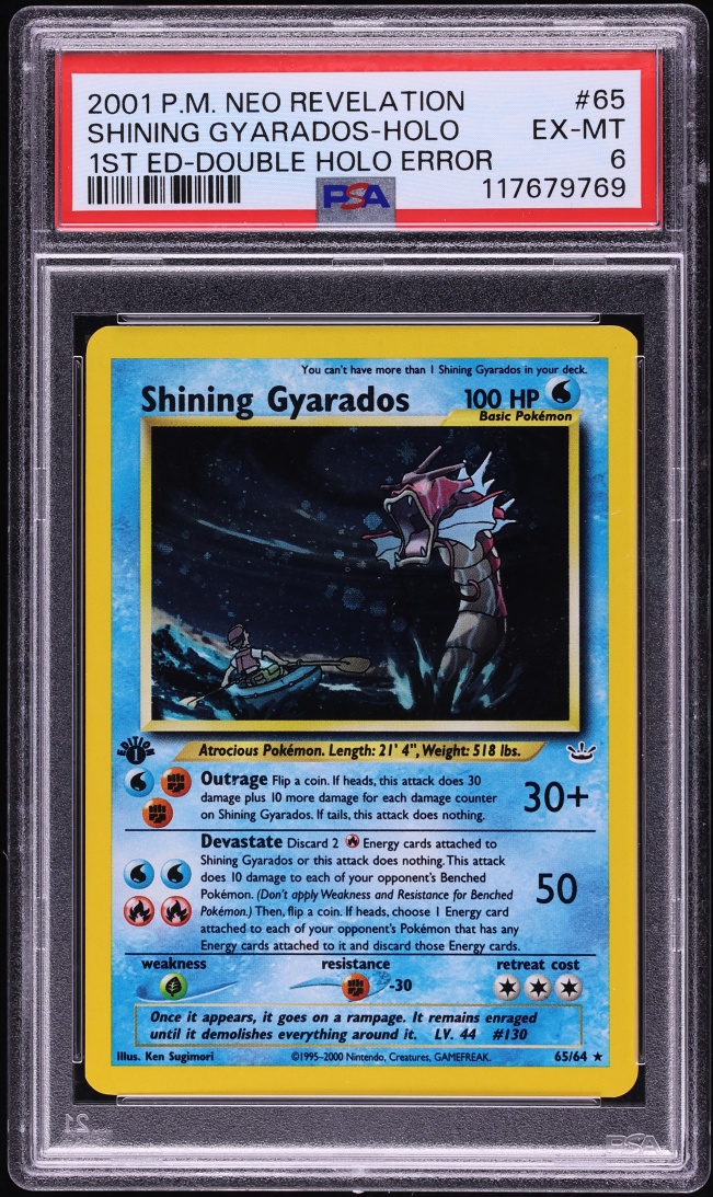 2001 Pokemon Neo Revelation 1st Edition Double Holo Error Shining Gyarados #65 PSA 6 EXMT
