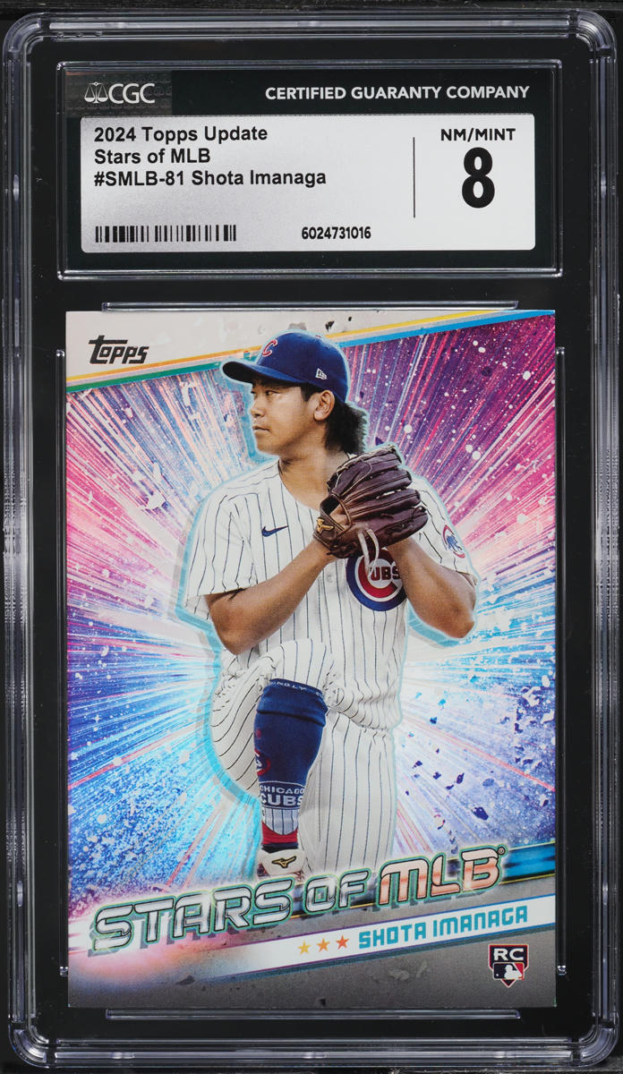 2024 Topps Update Stars Of MLB Shota Imanaga ROOKIE #SMLB-81 CGC 8 NM-MT