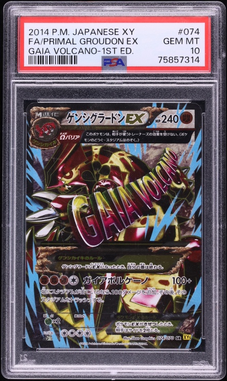 2014 Pokemon Japanese XY Gaia Volcano 1st Edition Full Art Primal Groudon EX #74 PSA 10 GEM