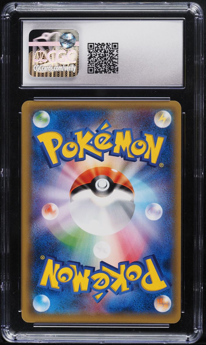 2017 Pokemon Japanese SM Promo Champion's League Victory Decoration CGC 10 GEM