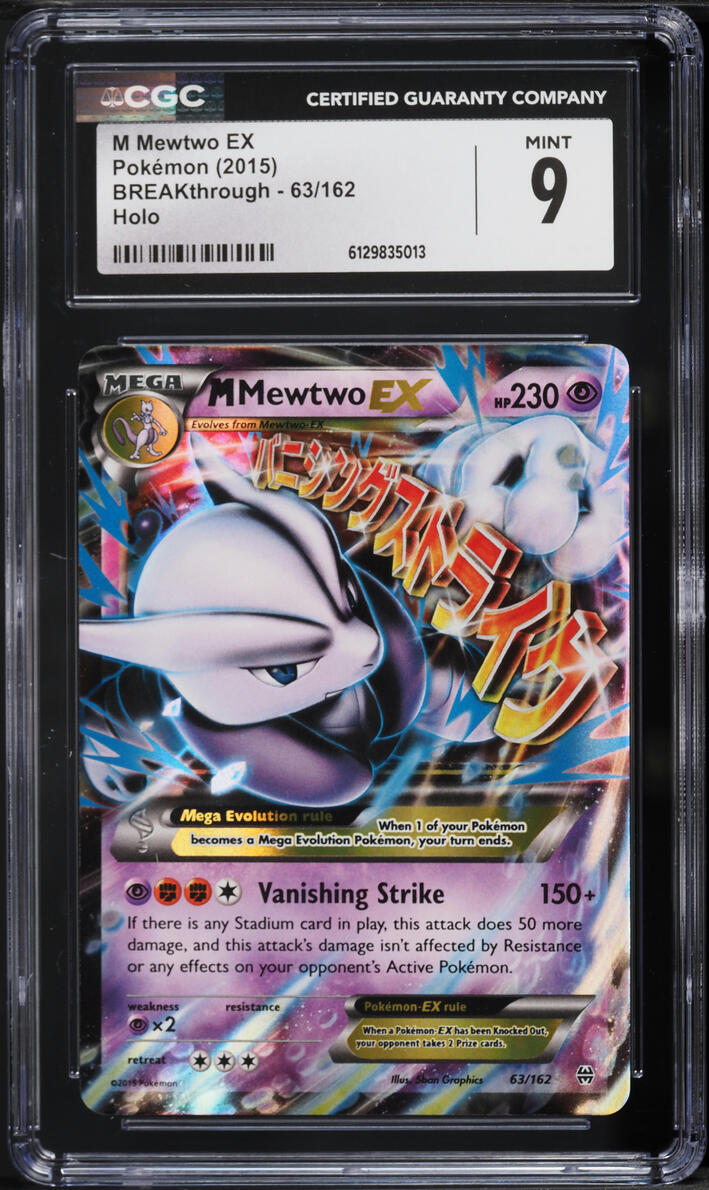 2015 Pokemon XY BREAKthrough Holo M Mewtwo Ex #63 CGC 9 MINT